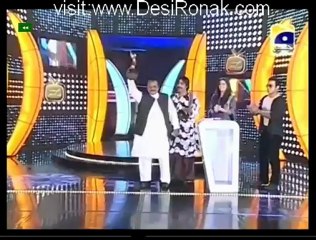 3rd Bas Kar  Awards by Geo Entertanmint - 19th May part 5 High Quality.