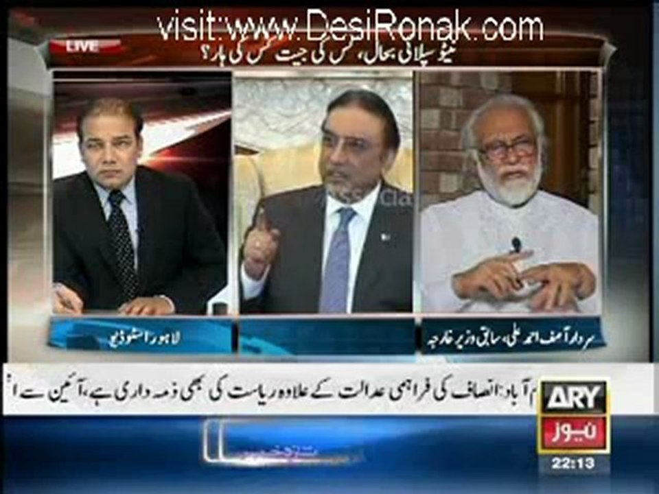 Agar - 19th May 2012 part 1