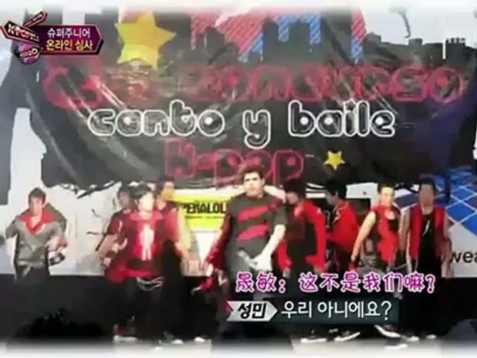 【11.11.17】Super Junior - Kpop Road Show 中文字幕