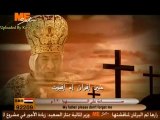 Cantique pour le Pape Shenouda