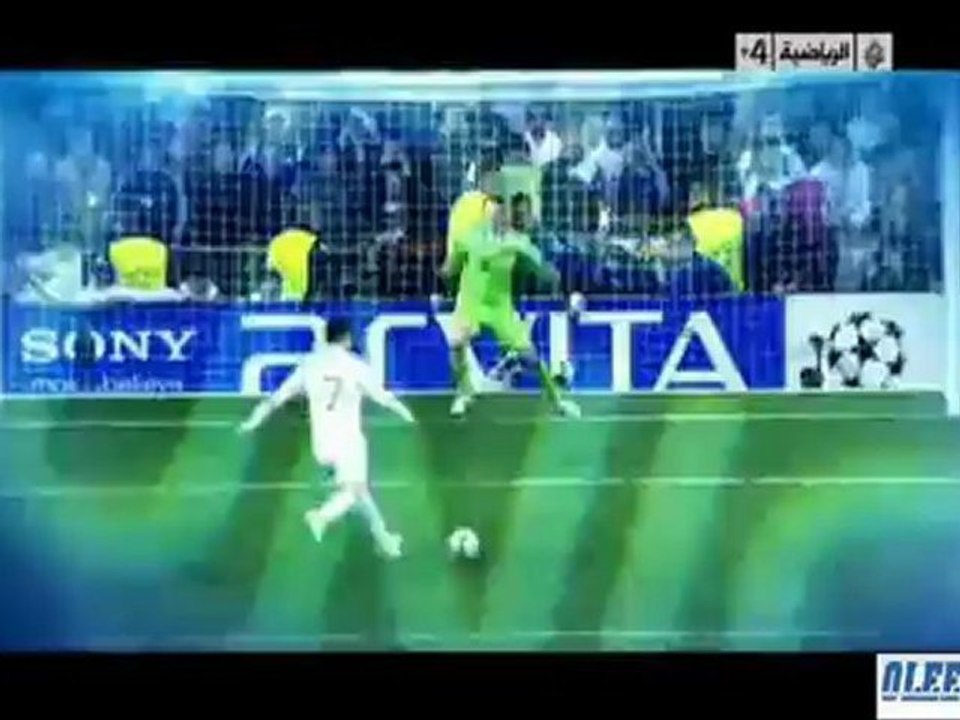 تقرير عن تشيك ونوير