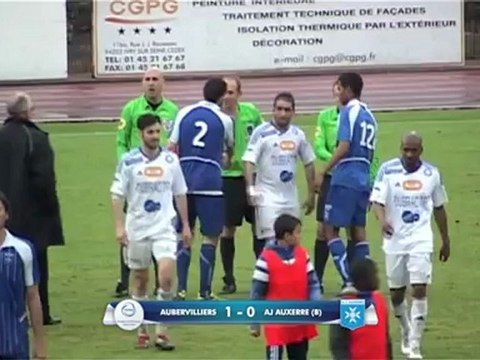 FCM Aubervilliers 1 - 0 AJ Auxerre (b) (19/05/2012)