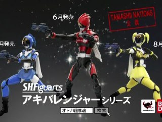 Akibaranger figuart ad