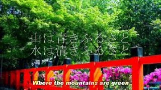 FURUSATO: Japanese Beloved Song about 