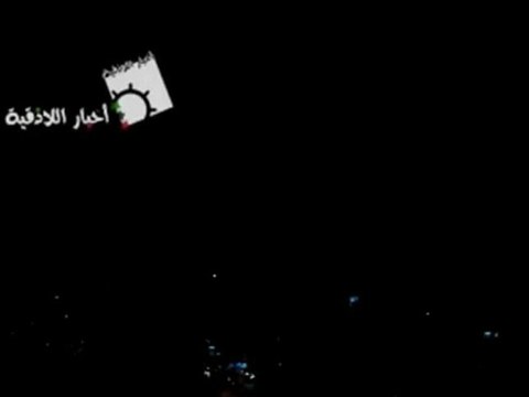 Syria فري برس اللاذقية اصوات الرصاص في الرمل الجنوبي 19 5 2012 Latakia