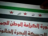 Syria فري برس الحسكة  مسائية رائعة للأبطال البحرة الخاتونية 19 5 2012 ج2 ALhasaka