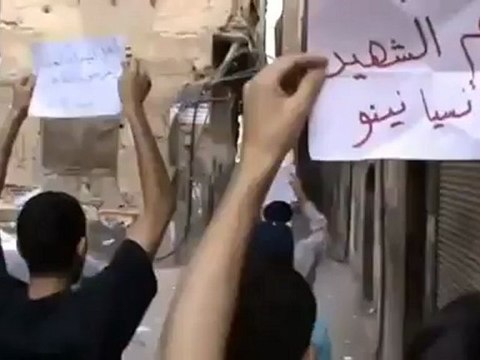 Syria فري برس دمشق الميدان مظاهرة صباحية قرب جامع الدقاق 19 5 Damascus