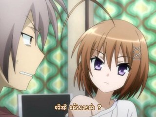 Kore wa Zombie desu ka - 01 [ซับไทยโดย : FAngeL-Fs]