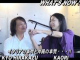 ncKYO-What's Now 120501 イタリアの本質と沖縄の本質