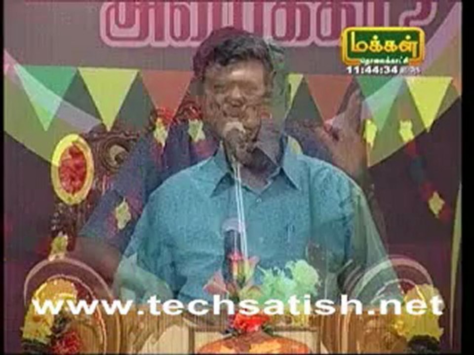 Makkal Tv Pattimandram
