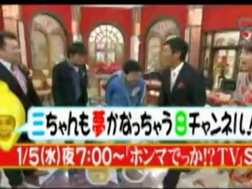 番宣集1