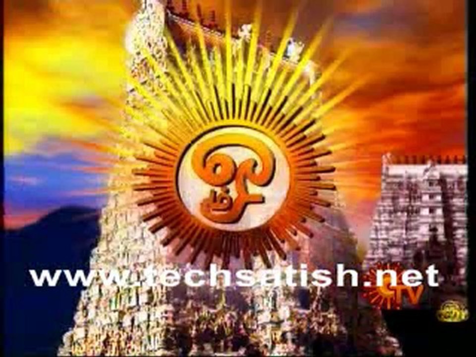 Sun Tv Deiva Dharisanam