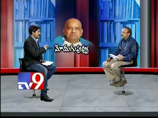 Book Point - Dasharadi Rangachari's 'Modugu Puvvu' review - Part 2