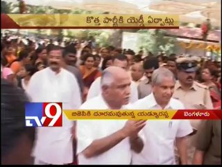 Yedyurappa plans to form a new political party