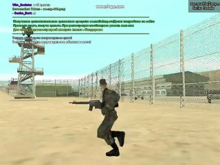 gta_sa 2012-05-20 15-41-22-93