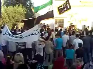 Tải video: Syria فري برس درعا إنخل مظاهرة صباحية أحد التضامن مع الناشط المعتقل محمد الحريري 20 5 2012 ج1 Daraa