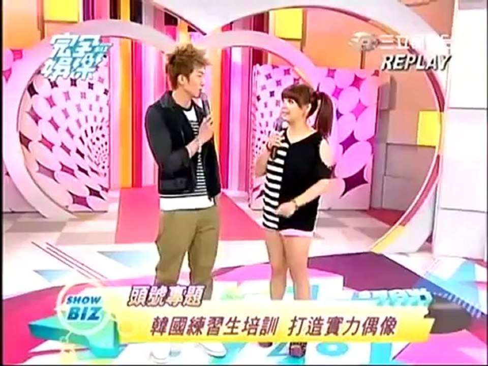 韓國練習生培訓制度