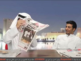 برنامج على الطاير حلقة 10 - الموسم الاول