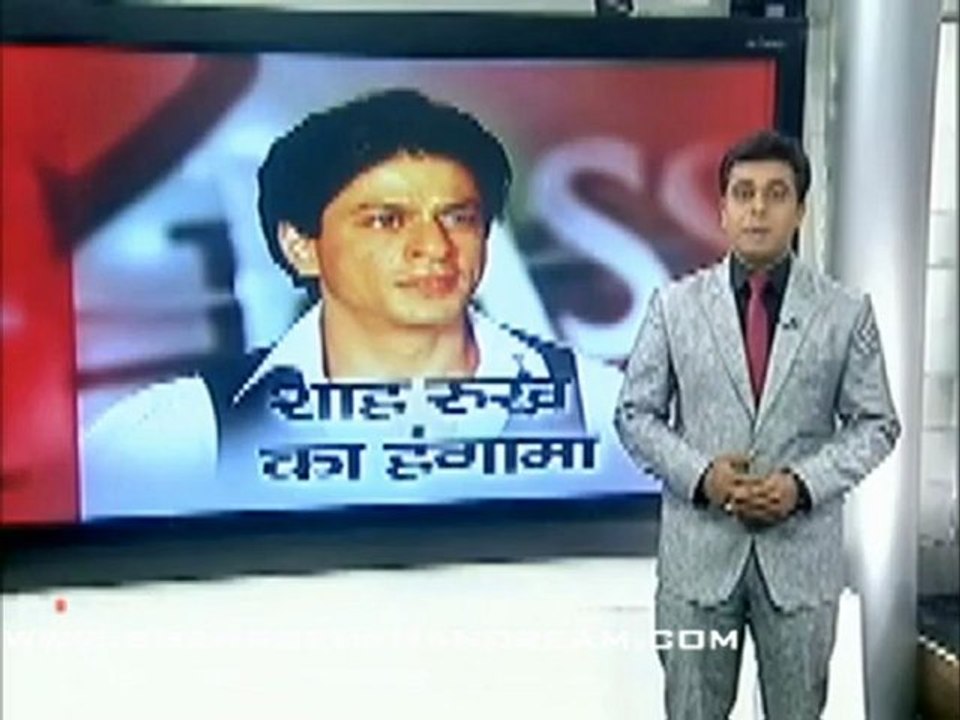 SRK will not enter Wankhede Stadium