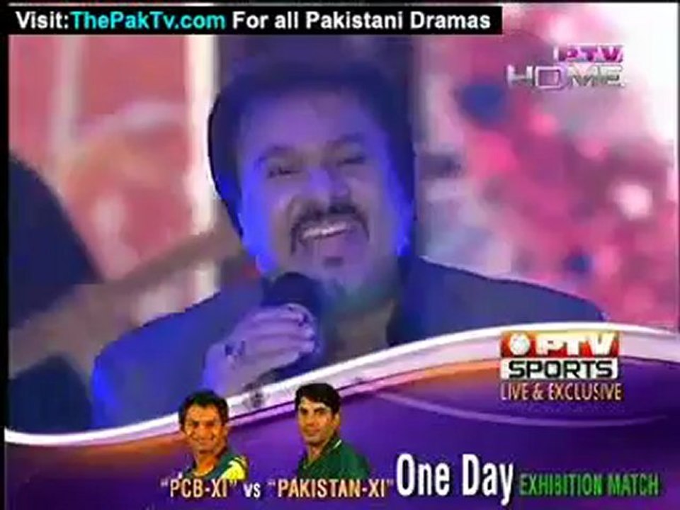 A Tribute 2 Alamgir (Dekha Na Tha) By PTV Home - Part 5/7