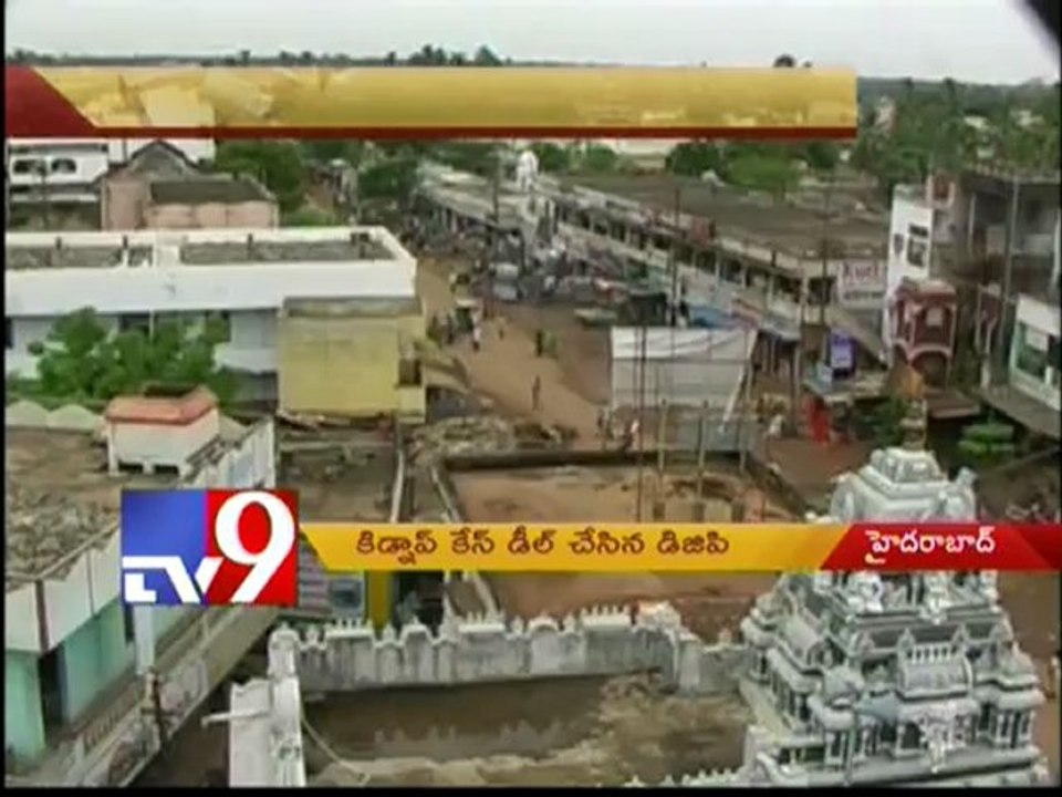 DGP Dinesh Reddy solves kidnap case