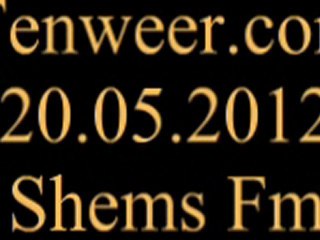 شجار في سوسة داخل جامع بين مذهبين سلفيّين ، الحبشيّين و الوهابيّين .