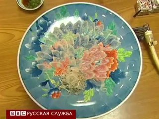 BBCRussian - Как готовить смертельно опасную рыбу фугу [H.264 360p]