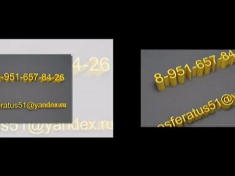 Дизайн и интерьер