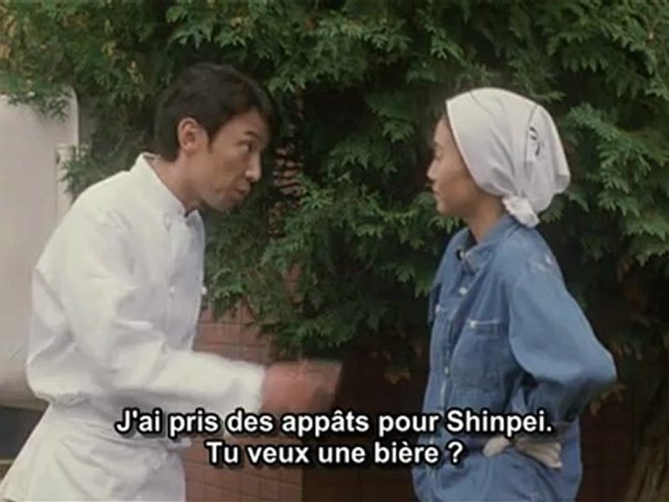 River of First Love 2004 HS 03
