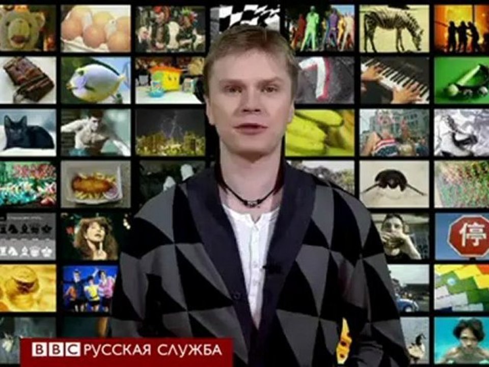 BBCRussian - Кунсткамера как рисовать губами [H.264 360p]