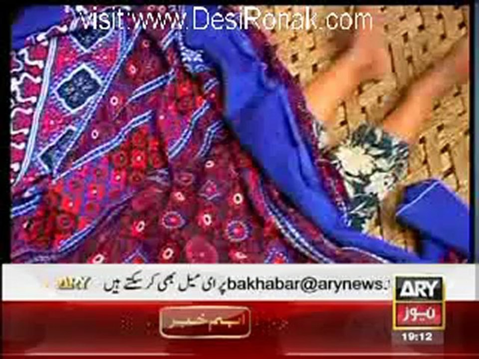 Criminals Most Wanted - 20th May 2012 part 1