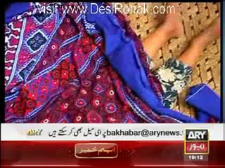 Criminals Most Wanted - 20th May 2012 part 1