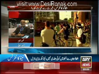 Agar - 20th May 2012 part 2