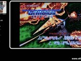 Gameplay_ Gradius Deluxe - Japanese Sega Saturn