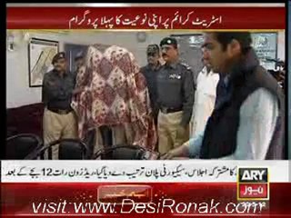 Sar-e-Aam - 20th May 2012 part 2