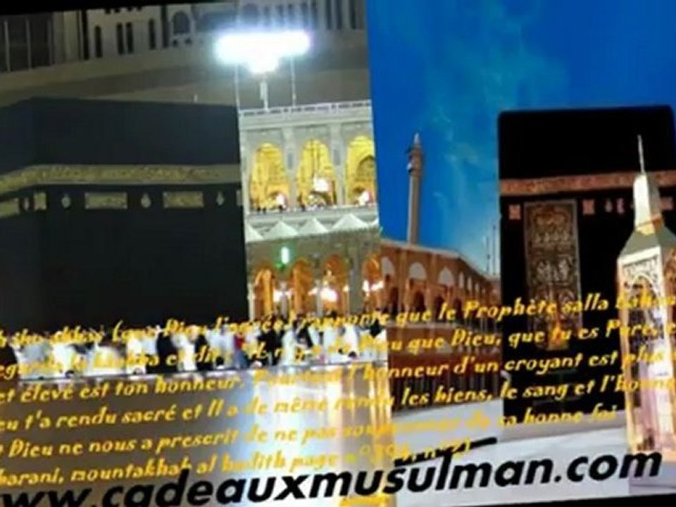 douha Sudais cadeauxmusulman - YouTube