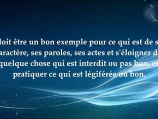 élever la voix sur ses enfants - cheikh al Ghoudayan