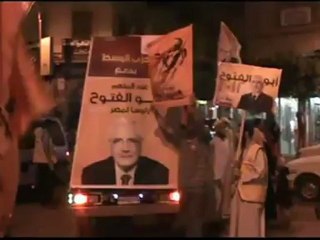 مسيرة ابو الفتوح   محمد مرسى السويس