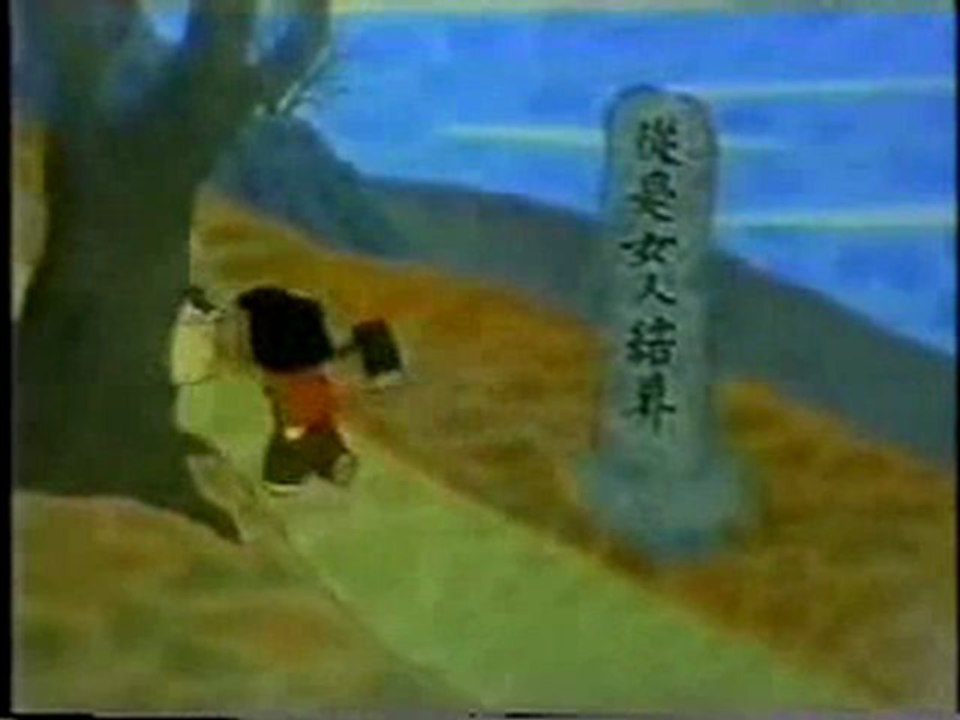 MNMB 人形山
