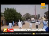 أون تيوب: قمع عنيف لمظاهرات موريتانيا