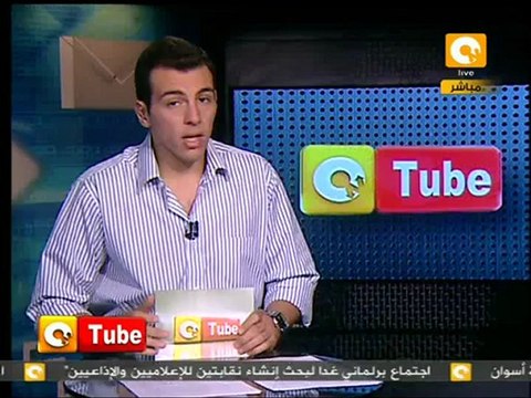 أون تيوب: قصف أحياء سوريا الحي