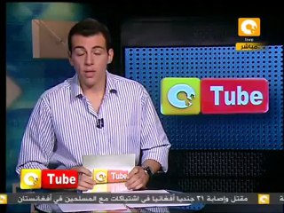 أون تيوب: إطلاق النار على متظاهري سوريا