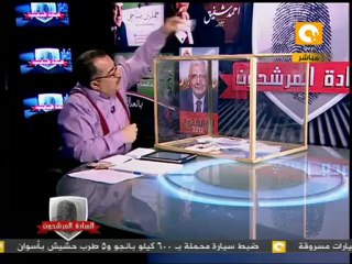 الدولة الدينية وتطبيق الشريعة - محمد مرسي