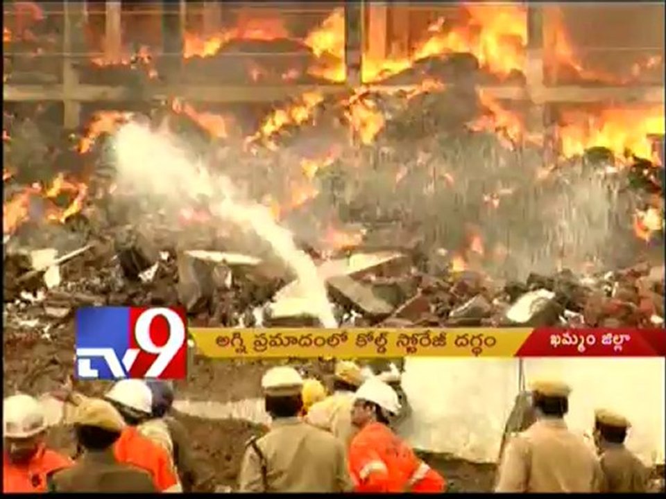 Fire accident in Cold storage