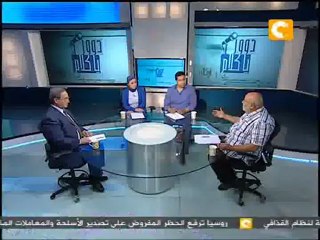 دوور ياكلام: مرشحي الرئاسة وكيفية إختيارهم