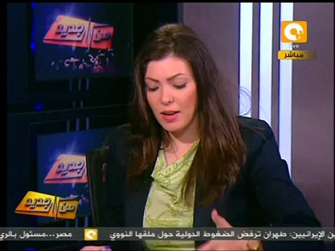 من جديد: تأجيل قضية موقعة الجمل للتاسع من يونيو