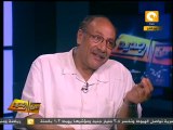 من جديد: دار الإفتاء تحرم الرشاوى الانتخابية