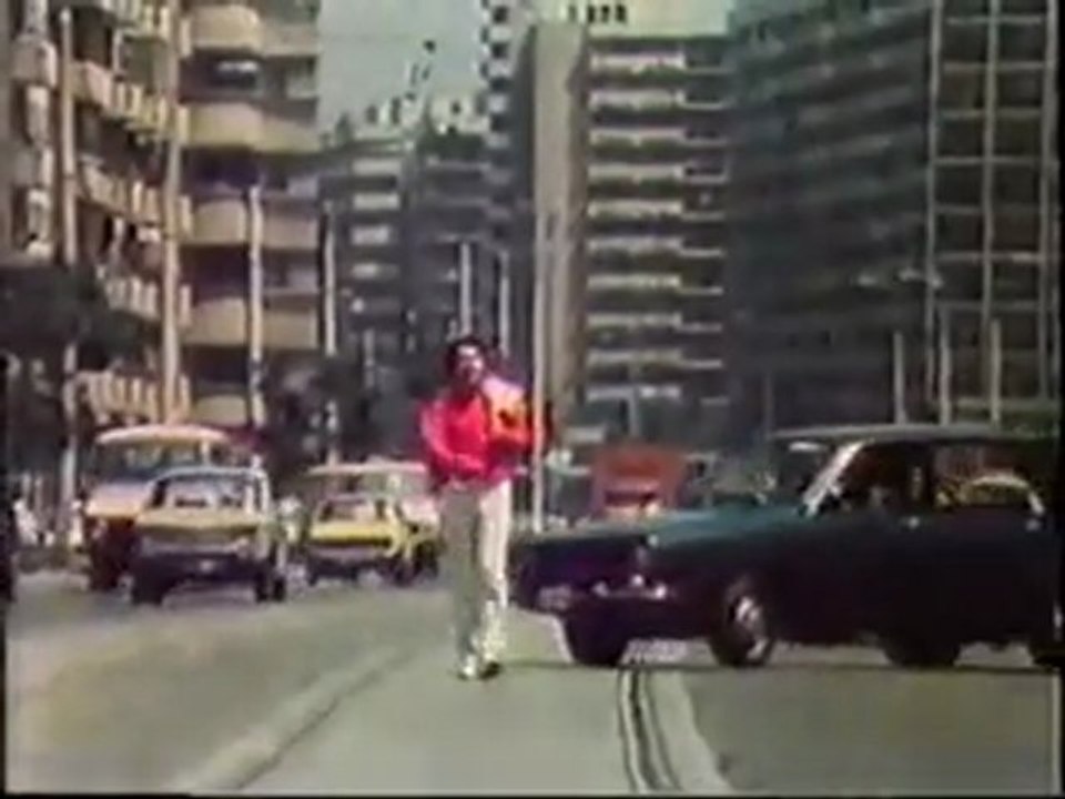 Marius Teicu - Strada Mare (1984)