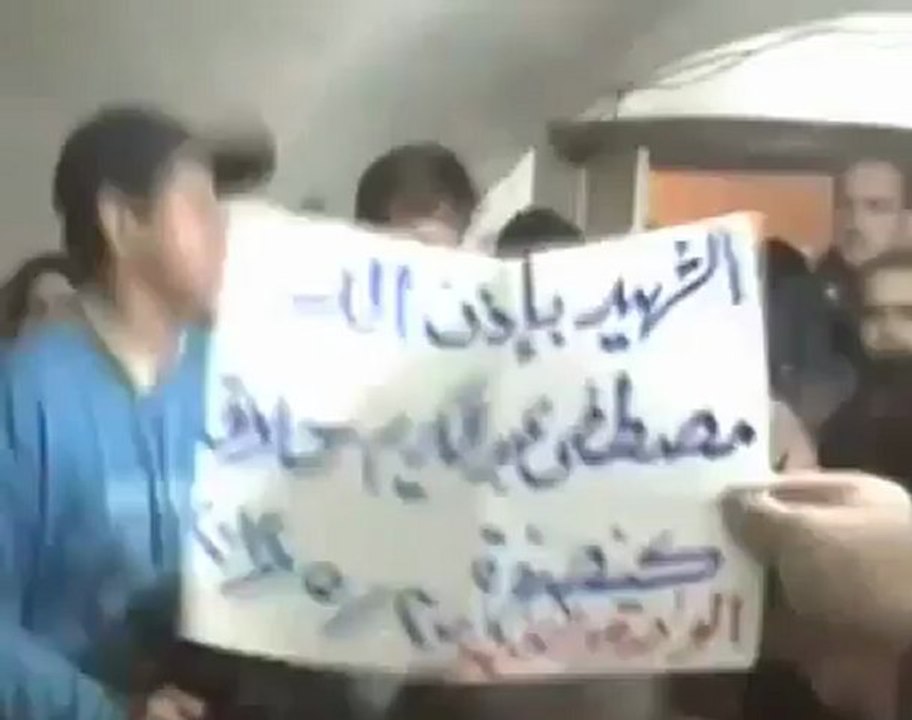 Syria فري برس جبل الزاوية كنصفره  تشييع الشهيد مصطف حلاق 20 5 2012 ج2 Idlib