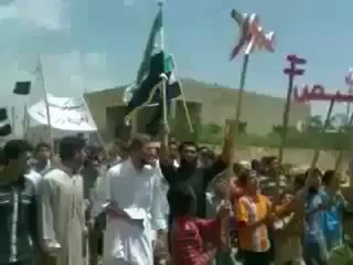 Syria فري برس ادلب جوباس  مظاهرة الاحد 20 5 2012 Idlib
